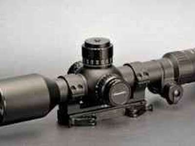 Оптичні приціли