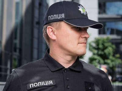 Форма Поліції