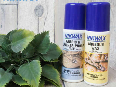 Засоби по догляду