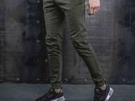 Штаны Casual