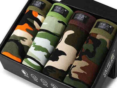 Спідня білизна