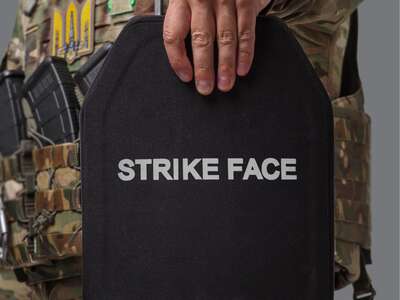 Бронеплити