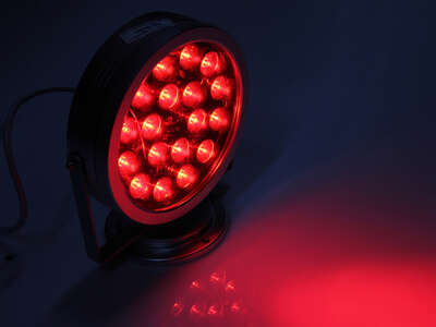 ІЧ-підсвічування