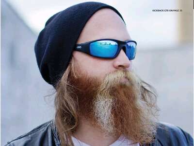 Окуляри захисні фотохромні