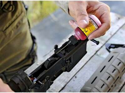 Мастило для зброї