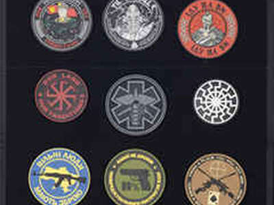 Аксесуари для нашивок