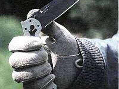 Складні ножі