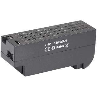 Аккумулятор ZIPP Toys для квадрокоптера X48G Flying Couguar