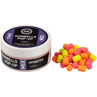 Бойли Brain Dumbells Mix Krill (кріль) 6х10mm 34g