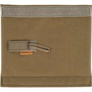 Чохол Алебарда для глушника ASE UTRA SL 9