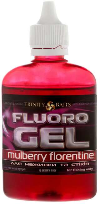 Дип для бойлов Trinity Fluoro Gel Mulberry Florentine 100ml