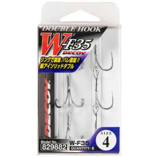 Двійник Decoy Double W-F35 #04 (6шт/уп)