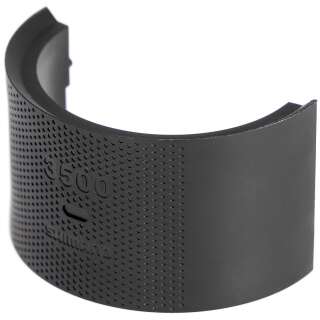 Экономайзер Shimano Spool Economizer B 3500 (1/2 комплекту)