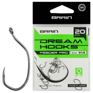Гачок Brain Dream Hooks Feeder Pro #14 (20шт/уп)
