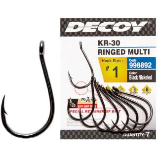 Гачок Decoy KR-30 Ringed Multi #9 (12 шт/уп)