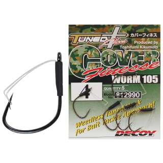 Гачок Decoy Worm105 Cover Finesse 02 (5 шт/уп)
