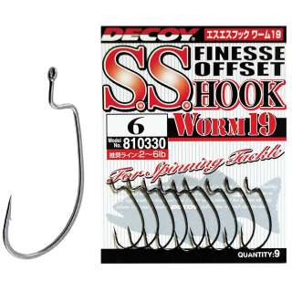 Гачок Decoy Worm19 S. S. Hook #3 (9 шт/уп)