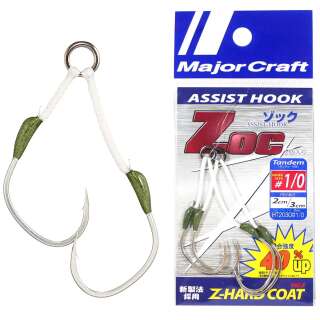 Гачок Major Craft Assist Hook ZOC-HT2030 #2 (2 шт/уп)