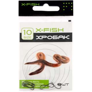 Гачок X-Fish Хробак #10 (8 шт/уп)