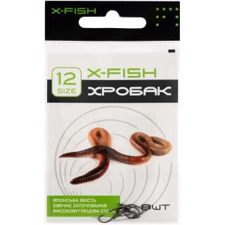 Гачок X-Fish Хробак #12 (8 шт/уп)