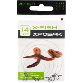 Гачок X-Fish Хробак #14 (8 шт/уп)