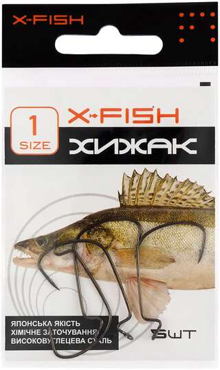 Гачок X-Fish Хижак #1 (5шт/уп)