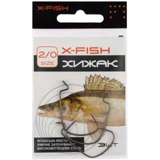 Гачок X-Fish Хижак #2/0 (3шт/уп)
