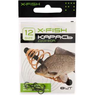 Гачок X-Fish Карась (донка) #12 (8 шт/уп)