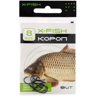 Гачок X-Fish Короп #8 (8 шт/уп)