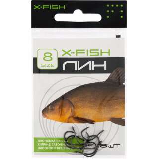 Гачок X-Fish Лин #8 (8 шт/уп)