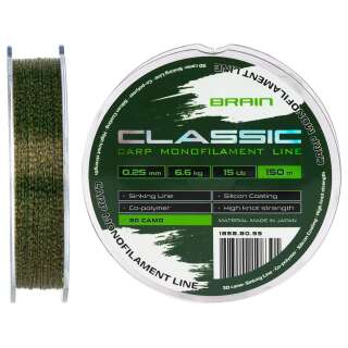 Волосінь Brain Classic Carp Line 3D (camo) 150m 0.25mm 15lb 6.6kg