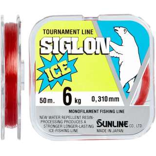 Волосінь Sunline Siglon F ICE 50m #0.8/0.148mm 1.5kg