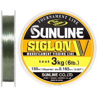 Волосінь Sunline Siglon V 150m #1.5/0.205mm 4.0kg