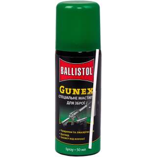 Мастило збройове Gunex 50 мл