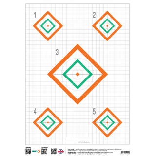 Мішень ІБІС 100+метров. 5 ромбів. МОА/Mil