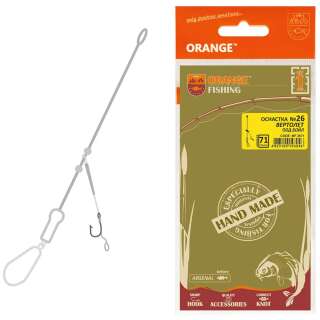 Монтаж Orange #26 Helicopter Leadcore 85г (1шт/уп)
