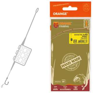 Монтаж Orange #49 Cage Feeder Leadcore 40г (1шт/уп)