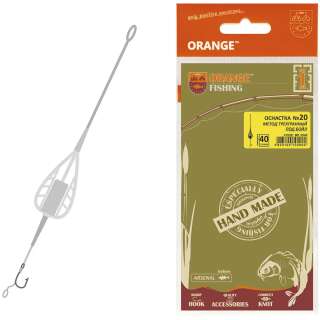 Монтаж Orange Life #20 Method Feeder Leadcore 50г (1шт/уп)