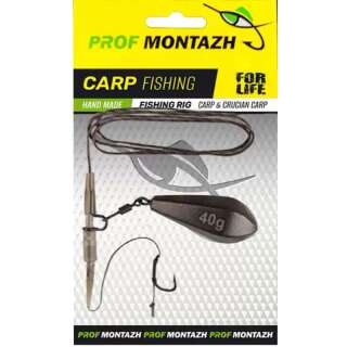 Монтаж Проф Монтаж Бойловая снасть на лідкорі Горизонт (Бойл