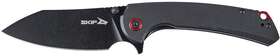 BSW Black