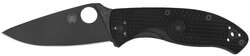 Black Blade Lightweight