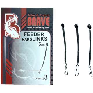 Відвід Brave Feeder Links Hard 5cm (3шт/уп)