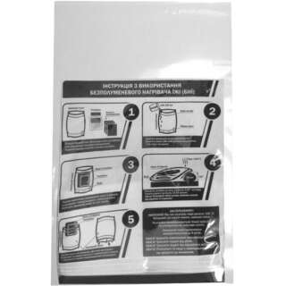 Пакет Portion для розігріву їжі