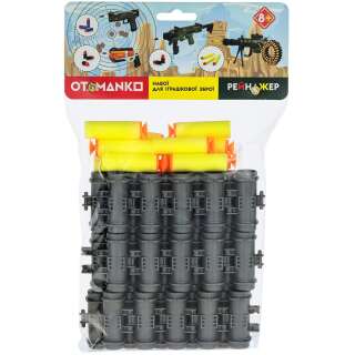 Набої для кулемета Рейнджер OTAMANKO