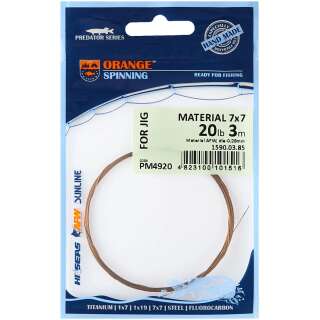 Повідковий матеріал Ukrspin Orange Spinning сталь AFW 7x7 3м 9кг(20lb)/0.28 мм