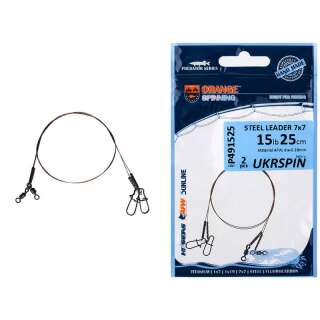 Повідець UKRSPIN Orange Spinning AFW 7х7 15см 7кг(15lb)/0.28 мм (2шт/уп)