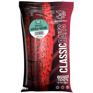Прикормка INTERKRILL CLASSIC SERIES Карась-часник 1kg