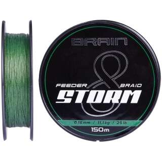 Шнур Brain Storm 8X (green) 150m 0.18mm 27lb/12.2kg