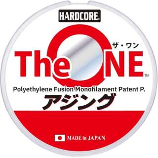 Шнур Duel Hardcore The One 150m 3.24kg 0.11mm #0.4