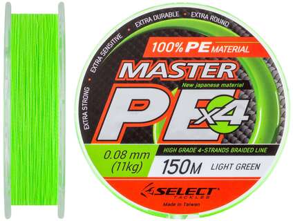 Шнур Select Master PE 150m (салат.) 0.08 мм 11кг